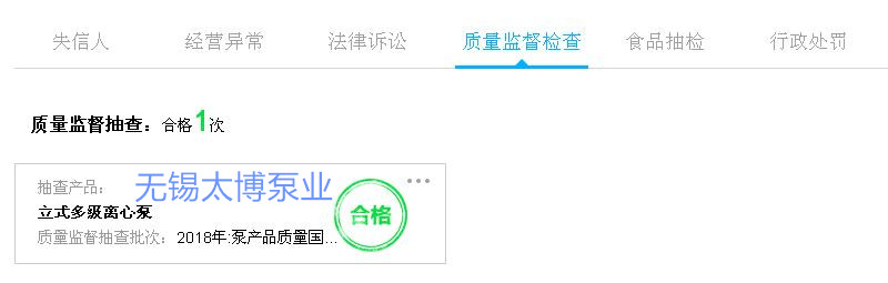 微信图片_20190517111239_副本