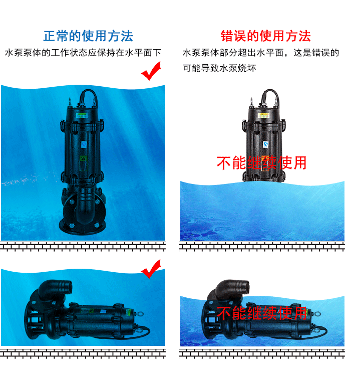 微信截图_20190228132259